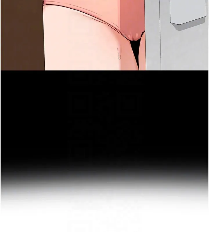 熟女交換計畫第33話-老公&hellip;我犯了大錯