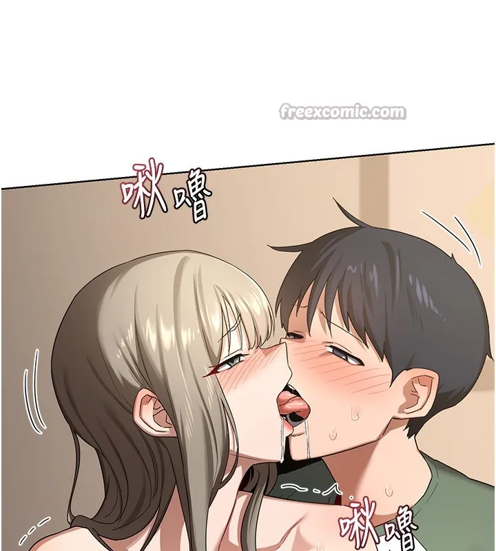 熟女交换计画-第33話-老公…我犯了大錯 - 图片 140
