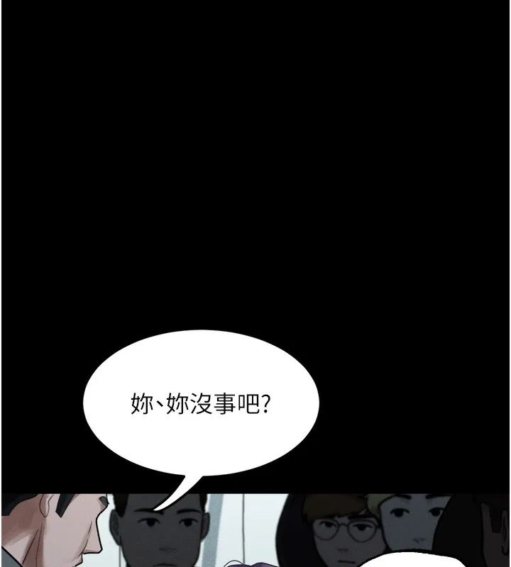 堕落物语2-第22話-被綑綁的飢渴肉體 - 图片 22