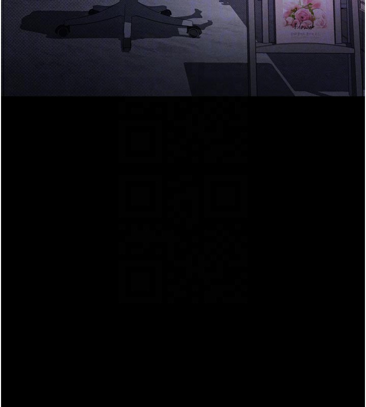 墮落物語2第22話-被綑綁的飢渴肉體