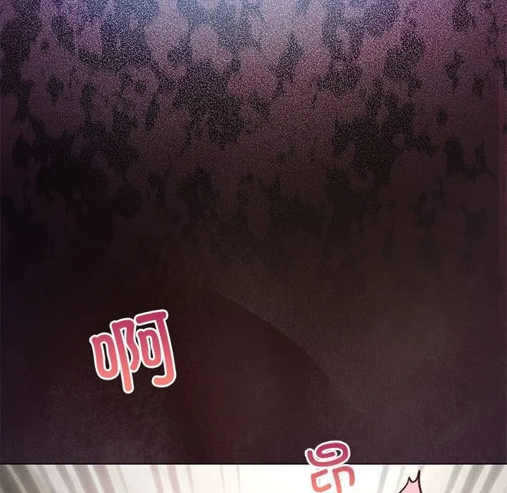 我靠升级逆袭成为大师第58話