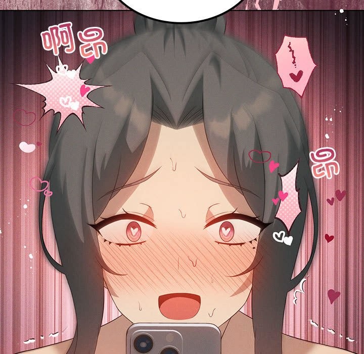 我靠升级逆袭成为大师第58話