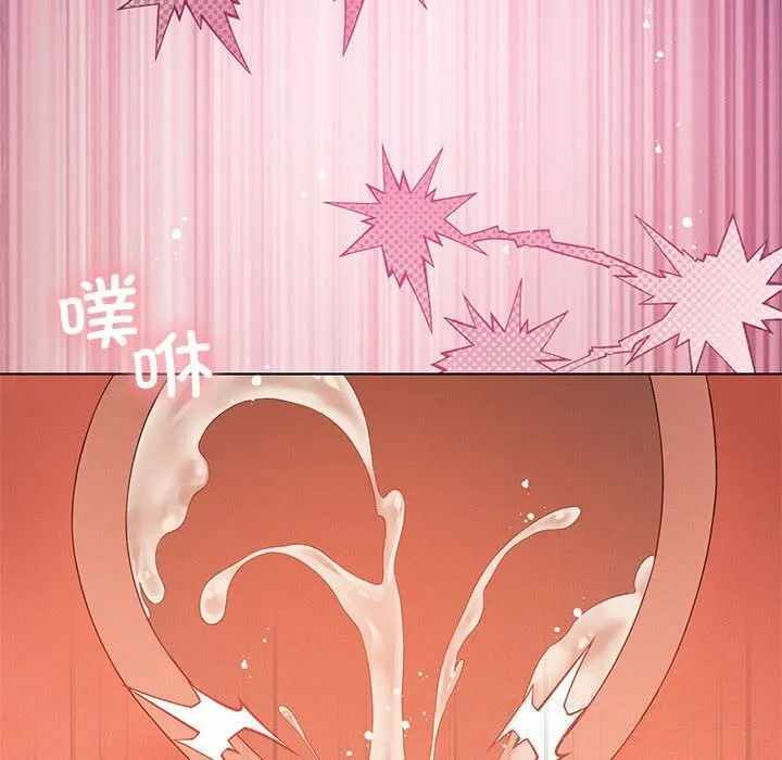 我靠升级逆袭成为大师-第58話 - 图片 36