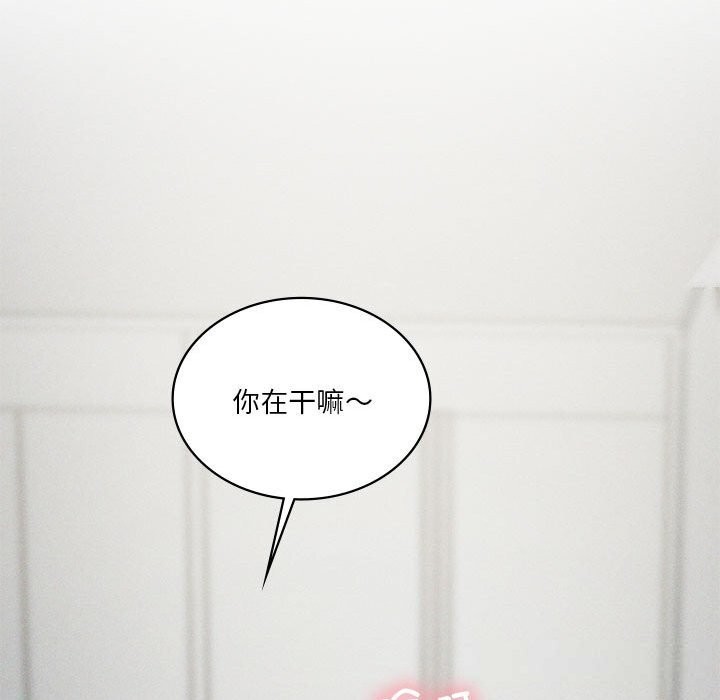 我靠升级逆袭成为大师第58話