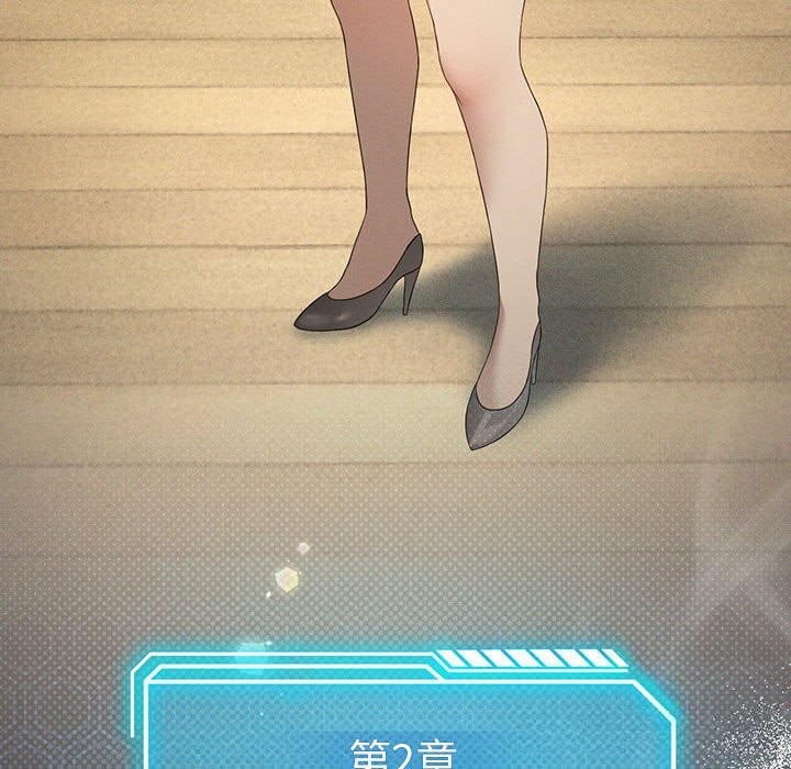 我靠升级逆袭成为大师第58話