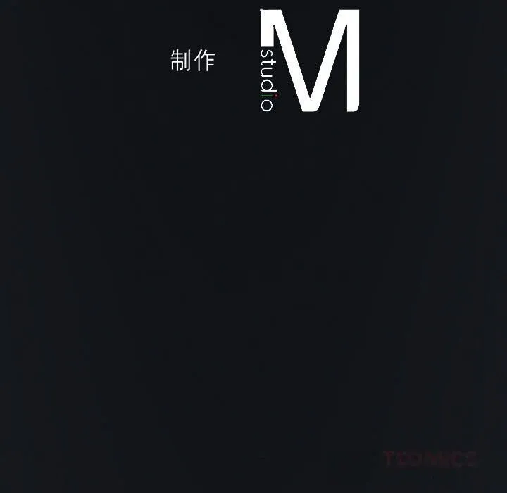 我靠升级逆袭成为大师第58話
