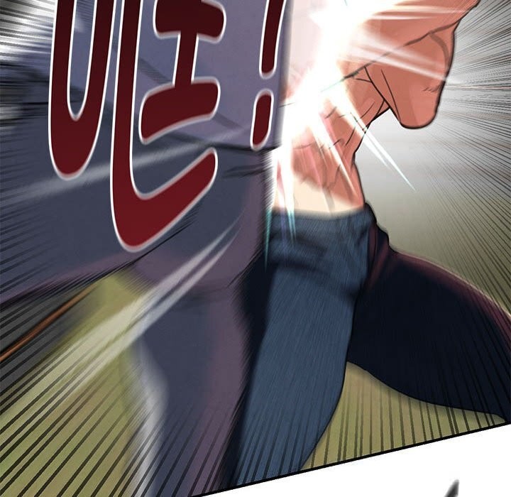 危险同学会第80話