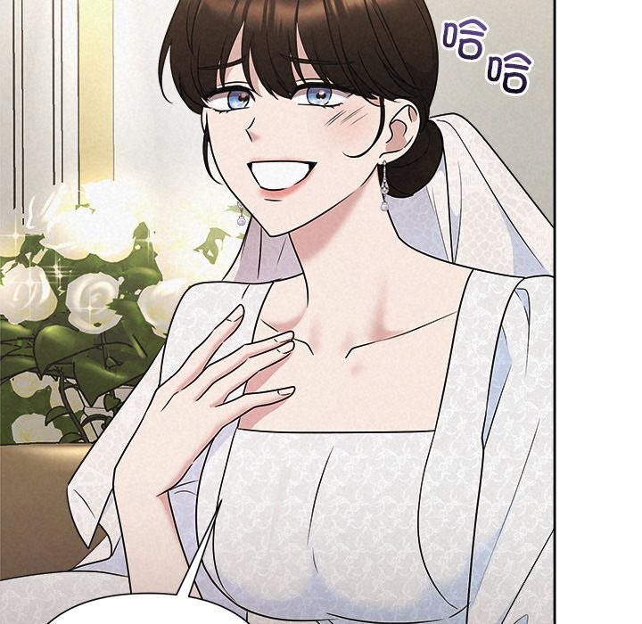 被吞噬的夜第49話