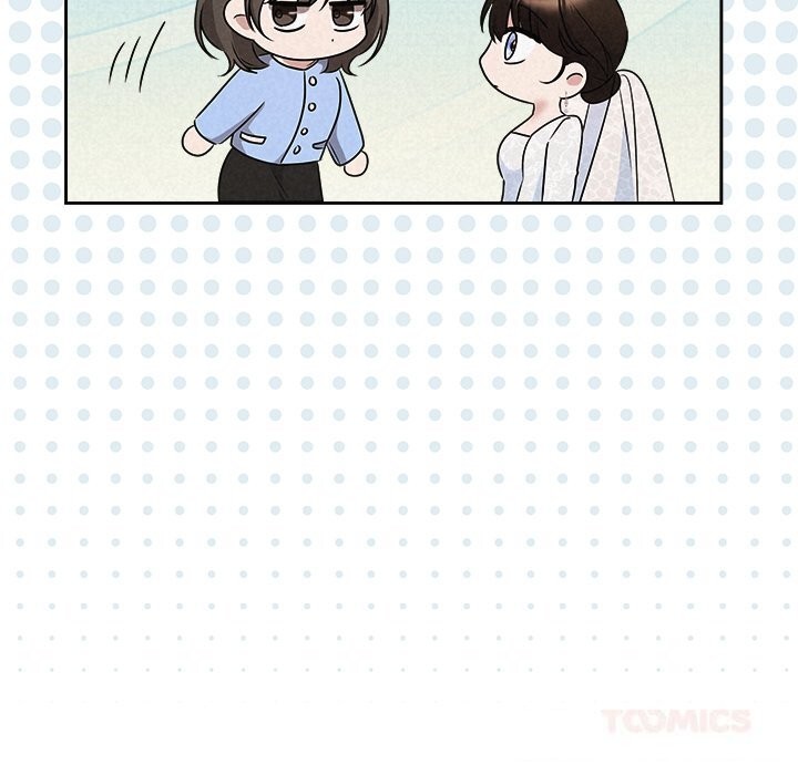 被吞噬的夜第49話