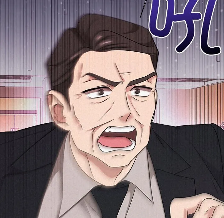 被吞噬的夜-第49話 - 图片 175