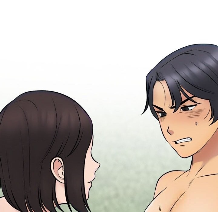 同事换换爱第229話