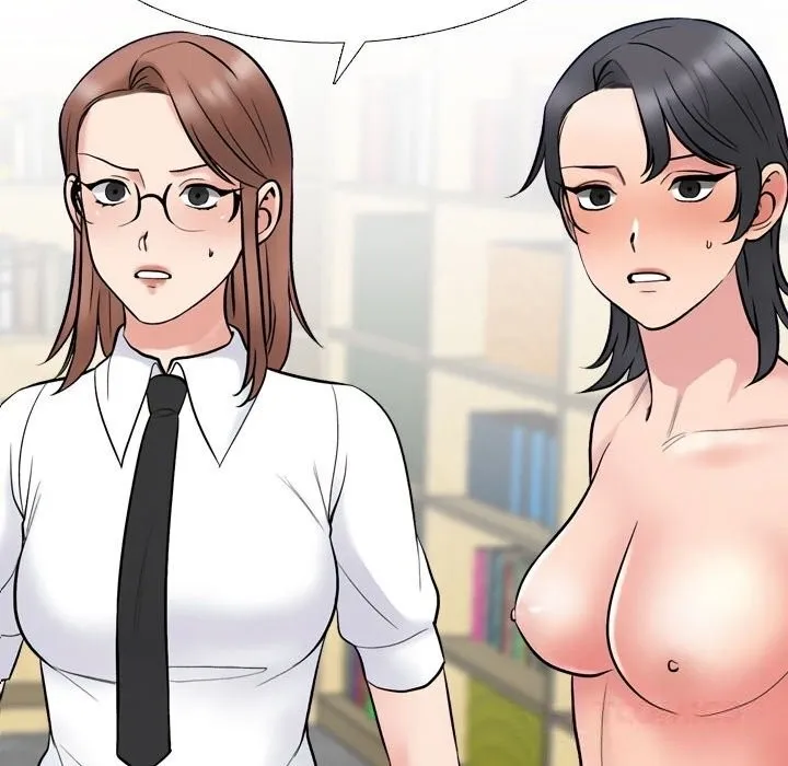 同事換換愛第229話
