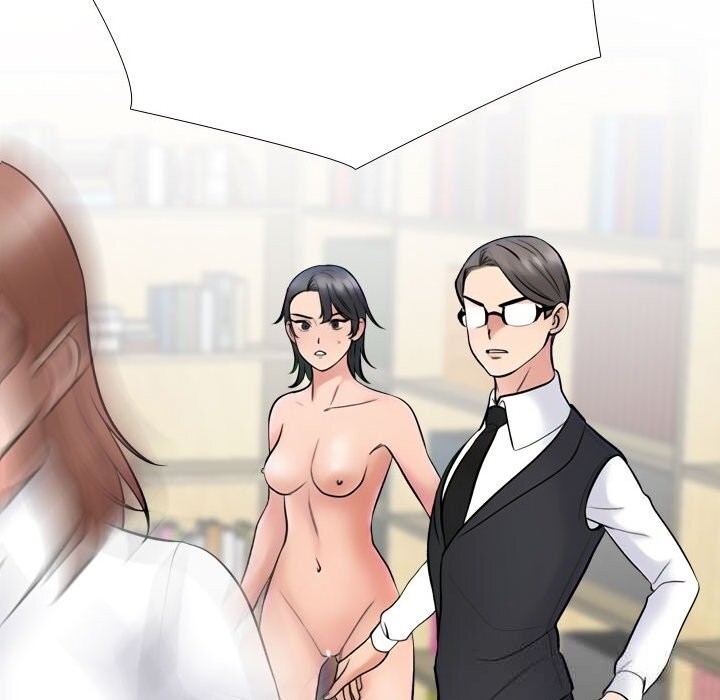 同事换换爱第229話