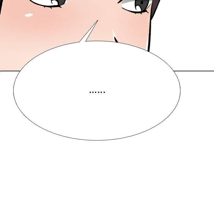 同事换换爱第229話