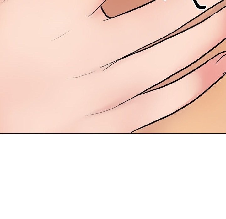 同事換換愛第229話