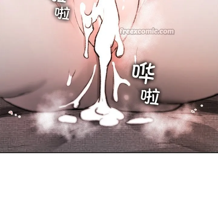 叔叔，我们来试试吧!-第8話 - 图片 98