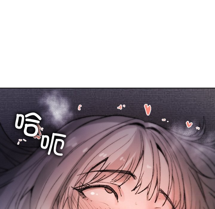 叔叔,我们来试试吧!第8話