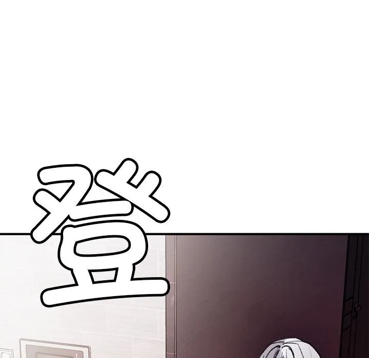 叔叔，我们来试试吧!-第8話 - 图片 124