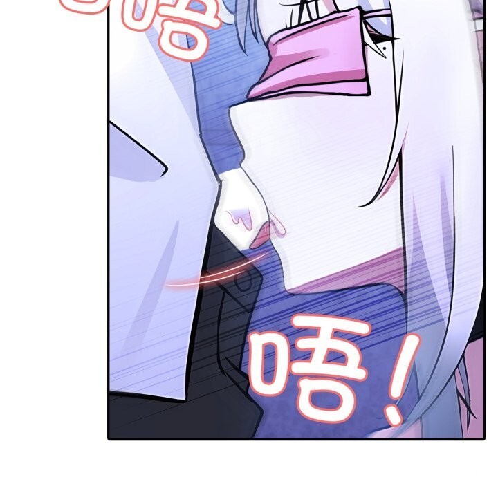 异世界骑士团长第31話