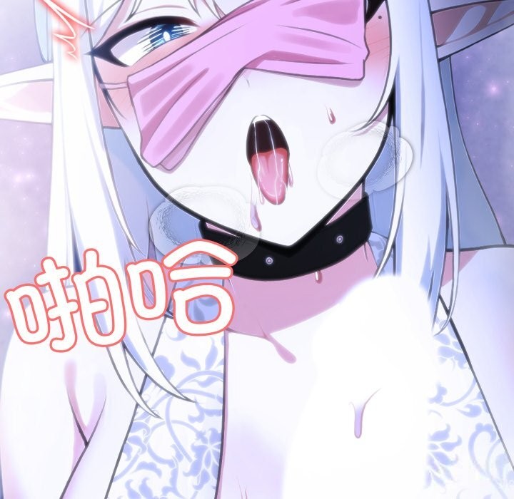 异世界骑士团长第31話