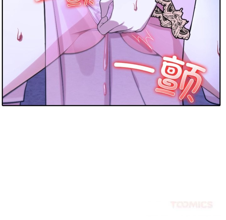 异世界骑士团长第31話