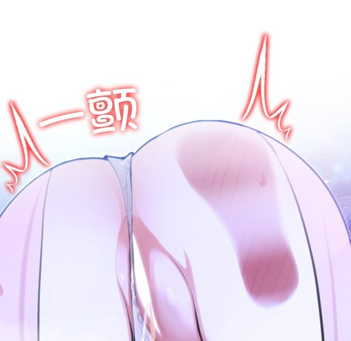 异世界骑士团长第31話