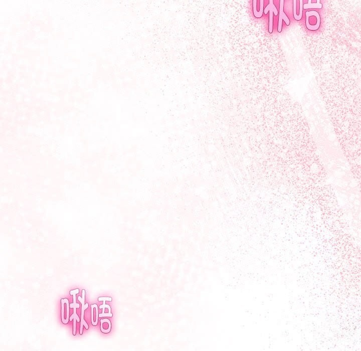 与初恋的以外同居第29話