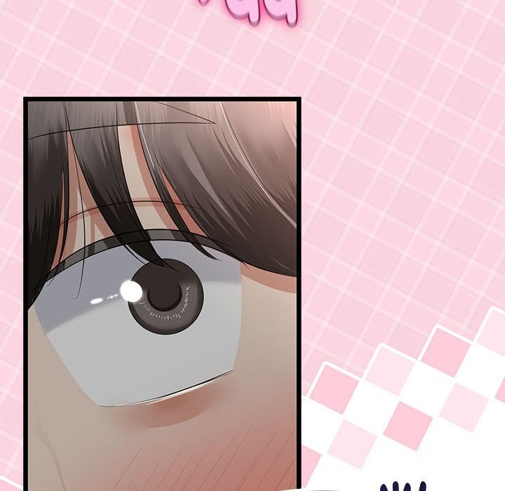 与初恋的以外同居第29話