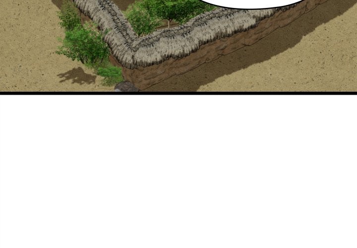 亲密宝鉴第33話