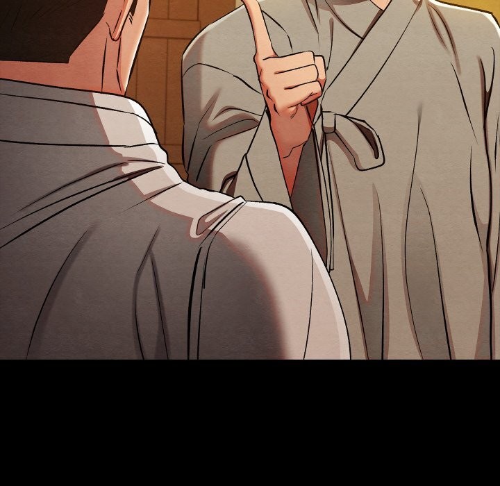 親密寶鑒第33話