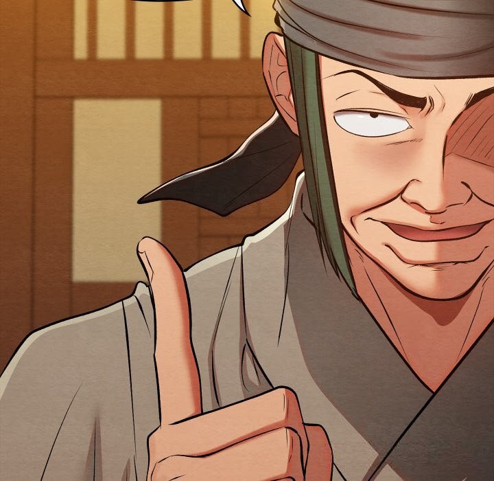 亲密宝鉴第33話