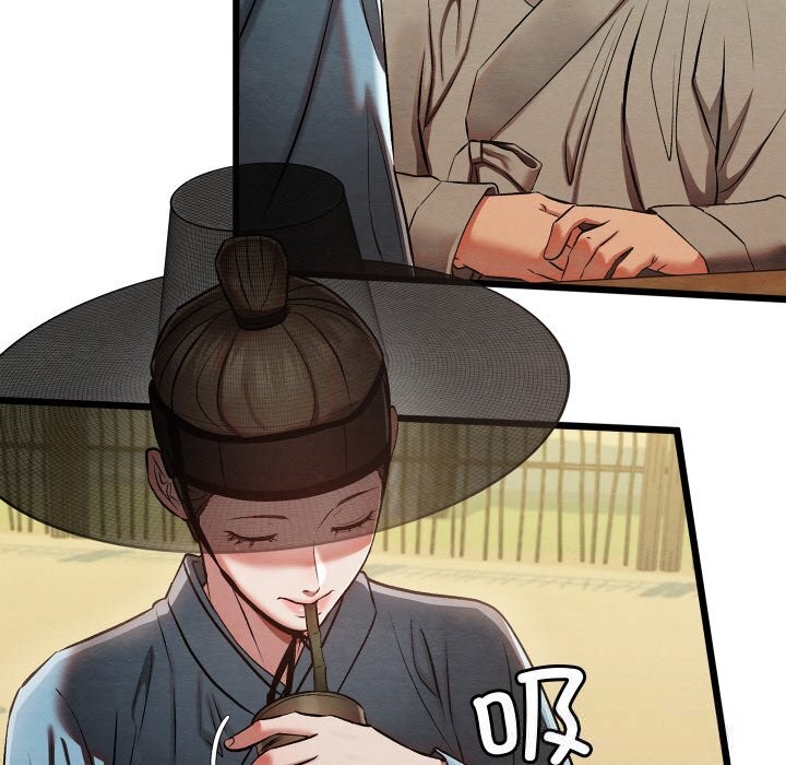 亲密宝鉴第33話