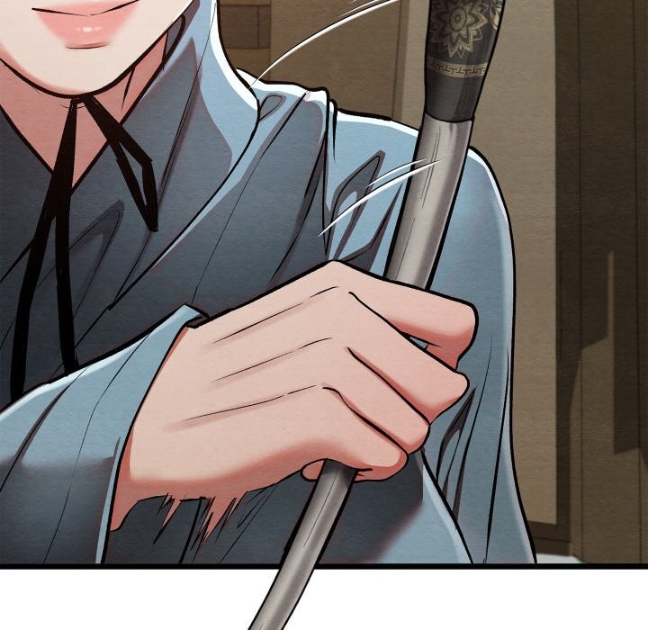 亲密宝鉴第33話