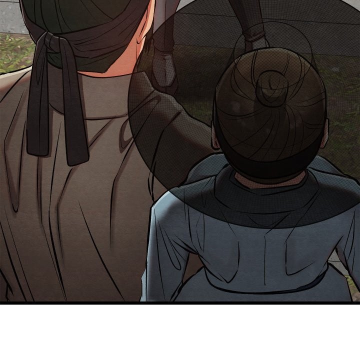 亲密宝鉴第33話