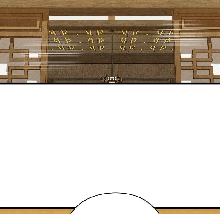 親密寶鑒第33話