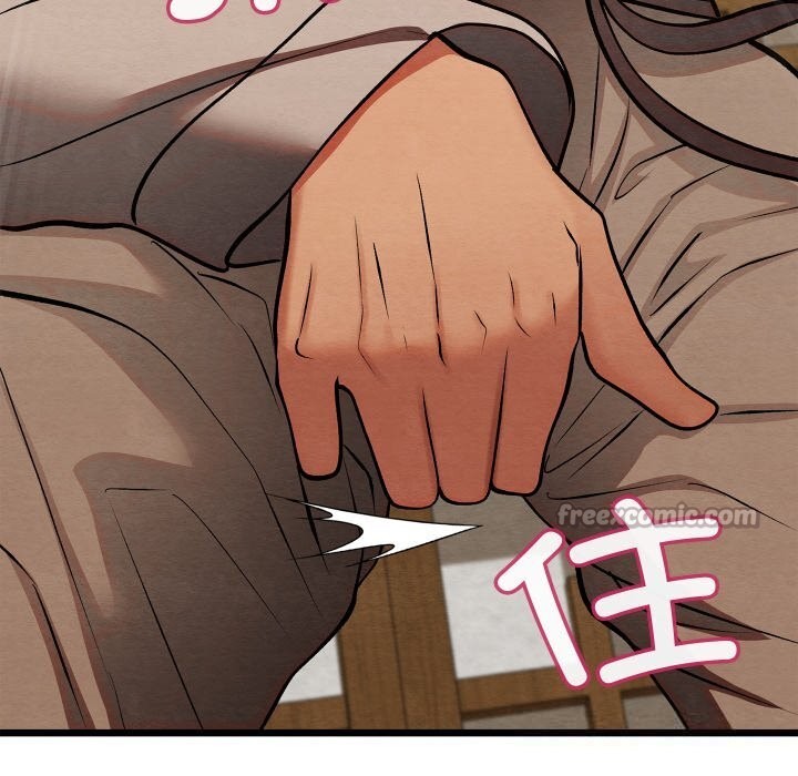 亲密宝鉴第33話