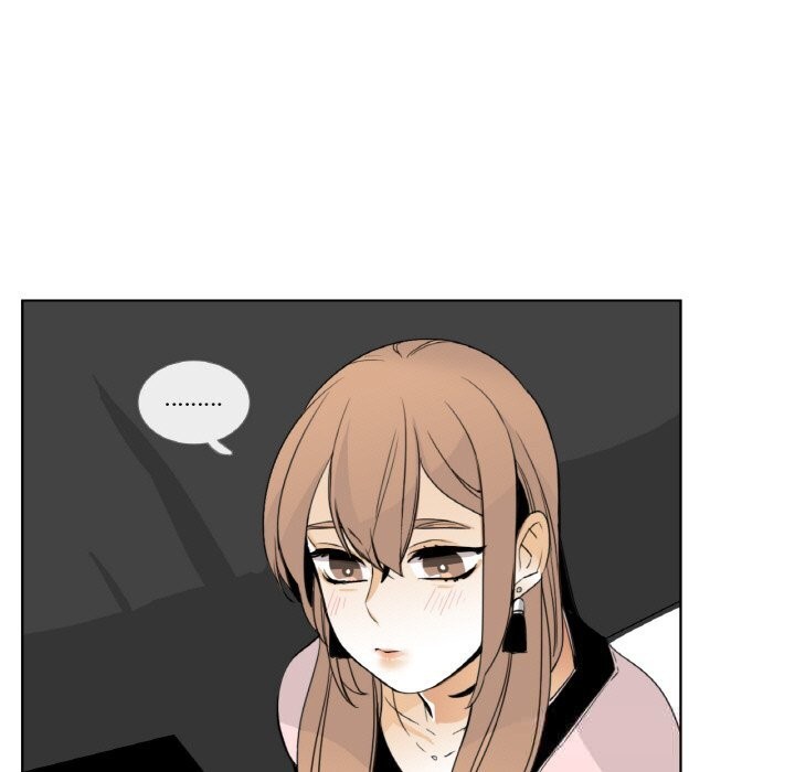 请与我私语第13話