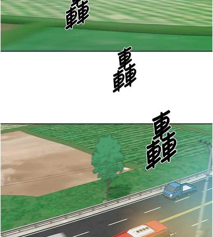 深层洁净达人第46話-裙底下的濕潤小穴