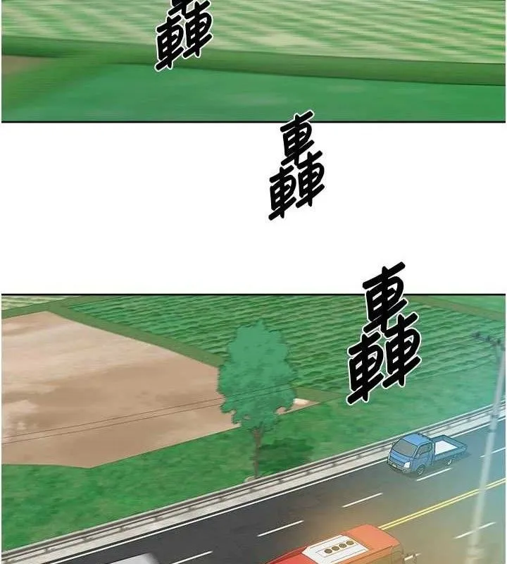 深層潔淨達人第46話-裙底下的濕潤小穴