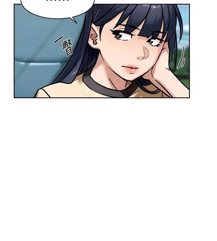 深层洁净达人-第46話-裙底下的濕潤小穴 - 图片 8