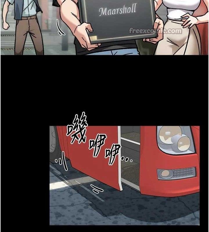 深层洁净达人第46話-裙底下的濕潤小穴