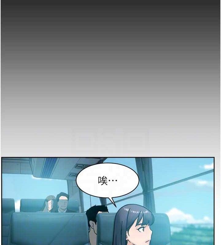 深層潔淨達人第46話-裙底下的濕潤小穴