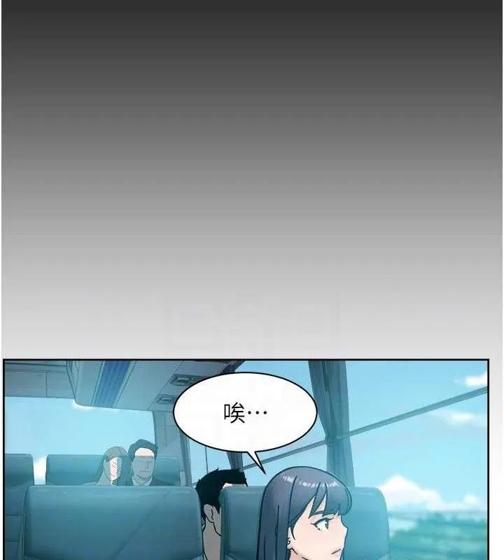 深层洁净达人-第46話-裙底下的濕潤小穴 - 图片 17