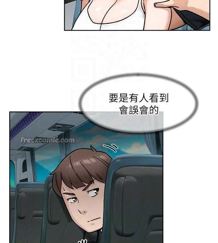 深层洁净达人-第46話-裙底下的濕潤小穴 - 图片 30