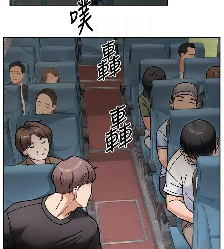 深层洁净达人-第46話-裙底下的濕潤小穴 - 图片 31