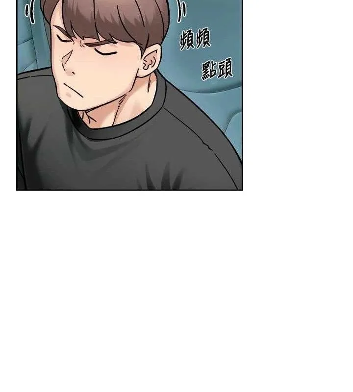 深层洁净达人-第46話-裙底下的濕潤小穴 - 图片 33