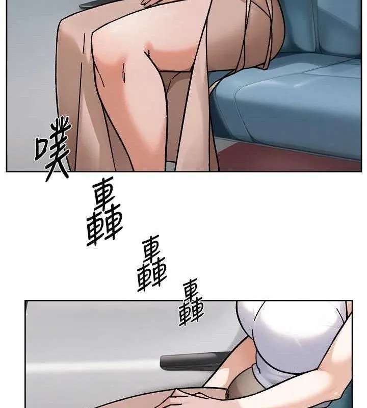 深层洁净达人-第46話-裙底下的濕潤小穴 - 图片 37