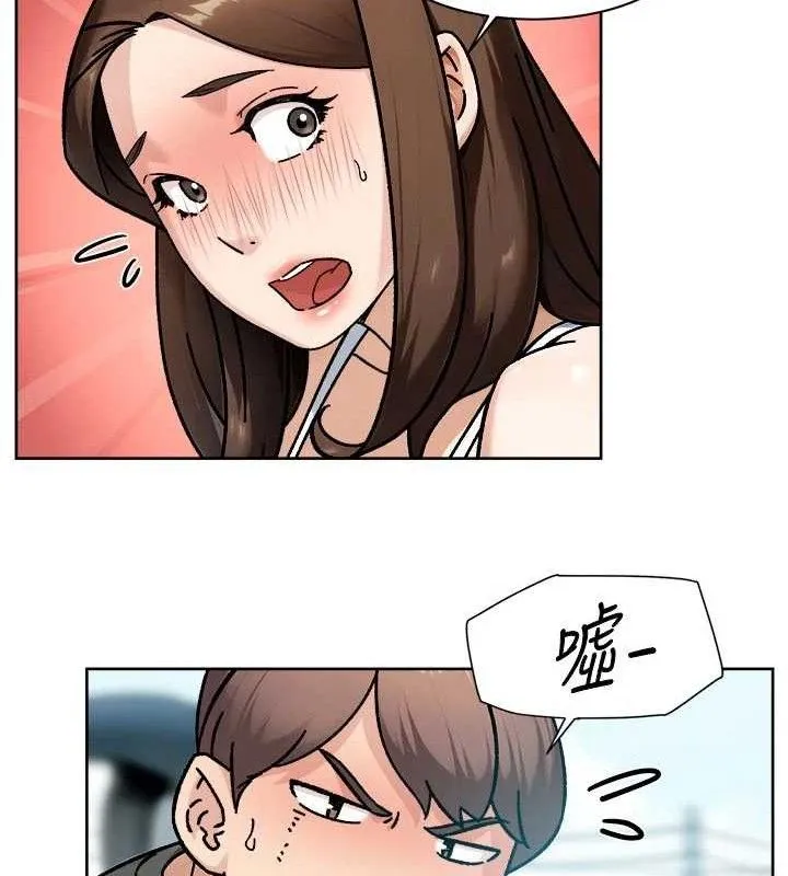 深层洁净达人-第46話-裙底下的濕潤小穴 - 图片 48