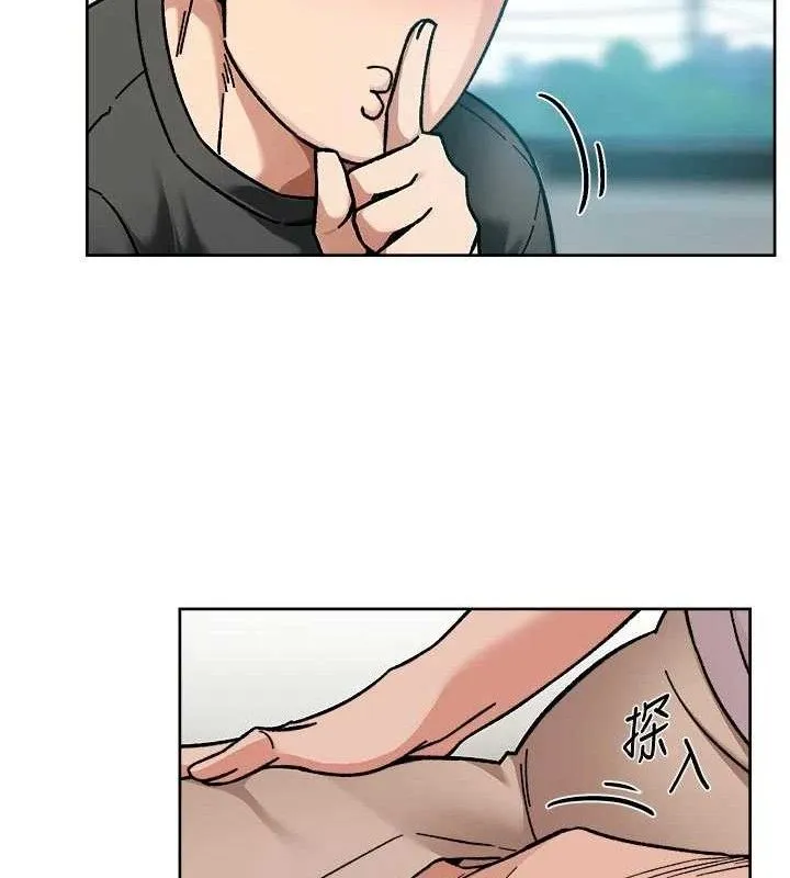 深层洁净达人-第46話-裙底下的濕潤小穴 - 图片 49