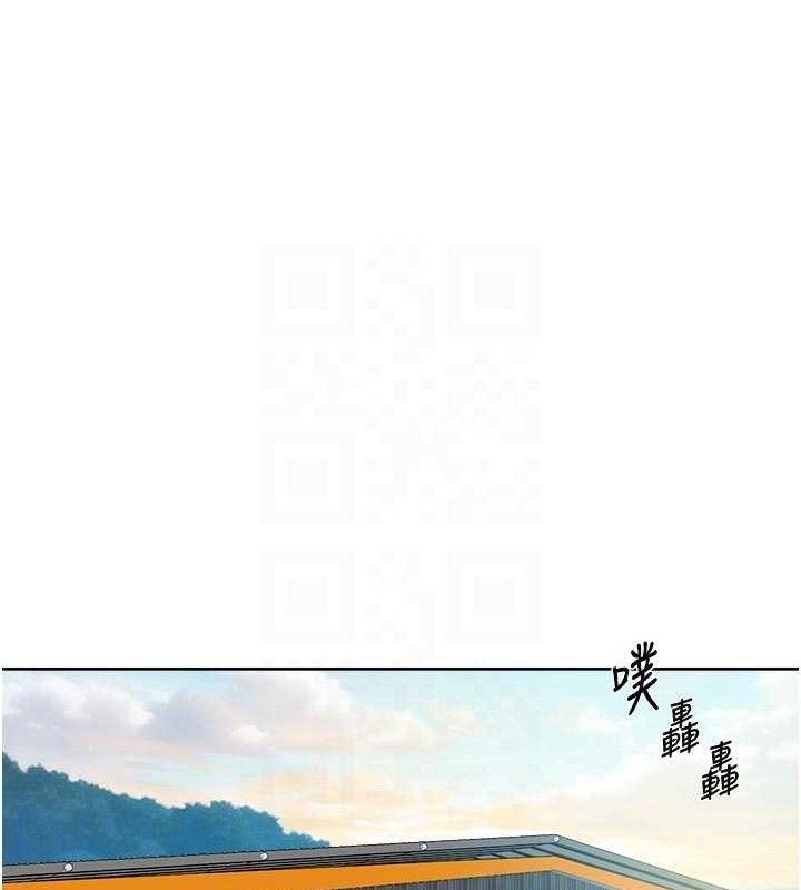 深层洁净达人第46話-裙底下的濕潤小穴